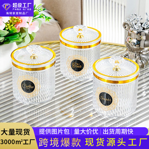 Frascos de Almacenamiento Transparentes Redondos con Borde Dorado, Recipientes Herméticos para Cocina, Té, Café, Azúcar, Tamaño M, Tapa de Plástico - Product Image 5