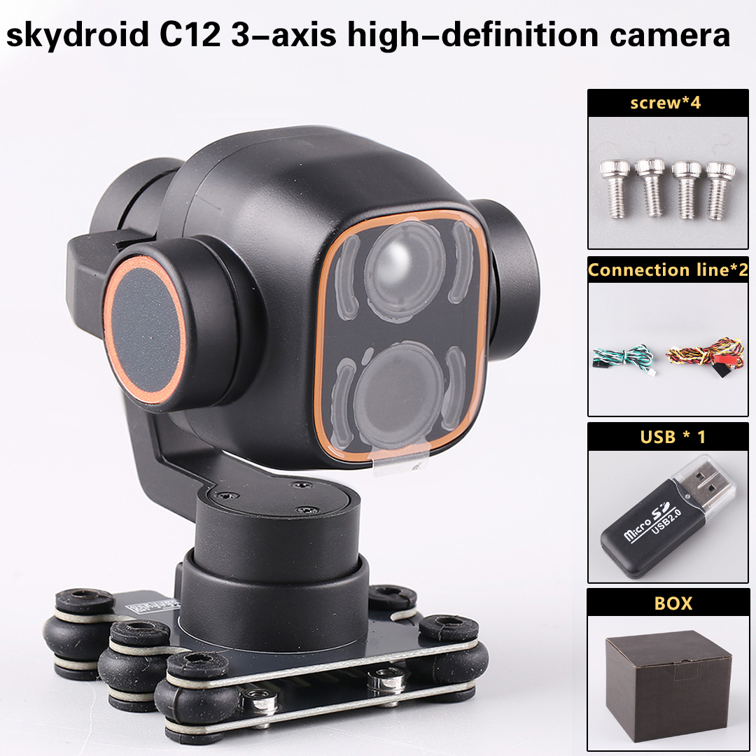 skydroid C12 PTZ
