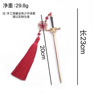 กิ๊บติดผมรูปดาบโลหะประดับพู่สำหรับผู้หญิง - Product Image 6