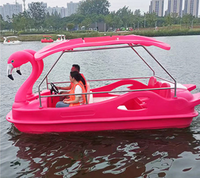 Dernière conception de bateau d'amusement aquatique parc aquatique électrique bateau en fibre de verre équipement de jeu bateau à vendre