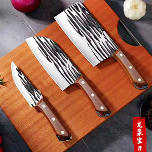 Forged kitchen <b>knife</b> with <b>handle</b>, small meat-eating <b>knife</b>, household butchering and cutting <b>knife</b> set, small pointed <b>knife</b>, - Product Image 5
