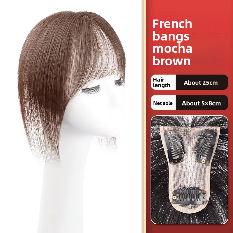 t-type bangs style [5*8] 25cm mocha brown