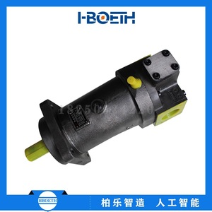 Pompe à pistons axiaux à cylindrée variable Huade Hydraulics série A7V, pompe hydraulique industrielle - Product Image 5