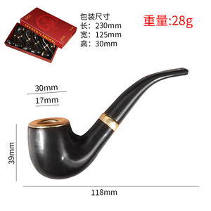 للبيع بالجملة من Erliao أنبوب تدخين من الراتينج العملي للبيع بالجملة أنابيب تبغ معبأة في صندوق هدايا للتدخين بشعار مخصص - Product Image 4