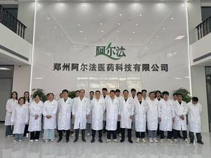 Tetrakis(triphenylphosphine)palladium(0) Pd(<span class=keywords><strong>PPh3</strong></span>)4 de Alta Pureza CAS 14221-01-3 para Reacción de Acoplamiento Cruzado - Product Image 5