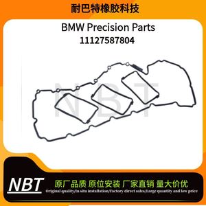 Joint de couvercle de soupape 11127587804 pour moteur BMW E60 N55 2.0L, pièce de rechange - Product Image 5