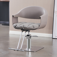 Chaise de barbier en cuir synthétique de conception contemporaine, de haute qualité et à prix abordable, pour salon commercial et usage domestique