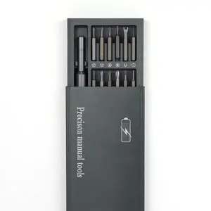 25合1维修工具S2多用途磁性迷你精密螺丝刀套装手机维修笔记本电脑工具