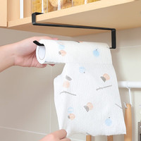 Porte-serviettes en papier de cuisine carré, moderne et minimaliste, en fer forgé, sans perçage, pour rangement sous armoire