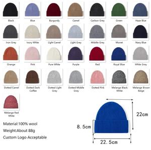 หมวกถักไหมพรมขนแกะเมอริโนแท้สำหรับผู้ชายและผู้หญิงหมวกบีนนี่หนาขน100% สำหรับฤดูใบไม้ร่วงสุดหรู - Product Image 3