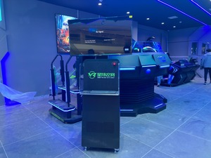 VR Star Space 360 Tower Ride visor asistente virtual Realidad Virtual 9D Magic Machine 4 Asientos 360 UFO VR Game Machine - Product Image 4