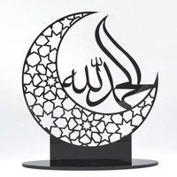 Fête musulmane EID Mubarak or argent noir ornements en acrylique Ramadan ornement de bureau décoration de Table en acrylique
