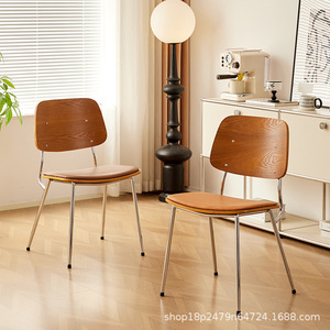 Chaise Frog, chaise de salle à manger rétro nordique, siège rembourré en bois massif, utilisation à domicile ou au restaurant - Product Image 3