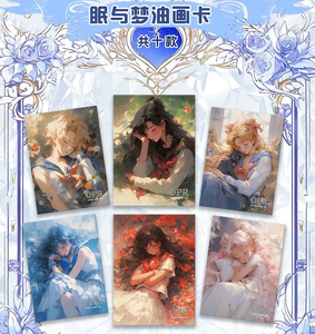 YOMI เซเลอร์มูน เล่ม 3 การ์ดสะสม อนิเมะน่ารัก ซึกิโนะ อุซางิ ลูน่า การ์ดเล่นลายวาอิฟูหายาก ของเล่น ของขวัญ - Product Image 4