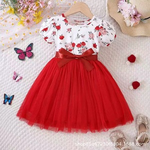 Deals Fashion Girls Short Frock Dress Soft Texture, Princess-Style | Alibaba.com Deals Fashion Girls Short Frock Dress Soft Texture, Princess-Style | Alibaba.com