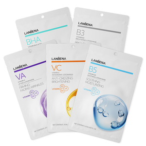 Masque crème pour le visage LANBENA VITAMIN VA, format voyage, pour hydrater et raffermir la peau - Product Image 2