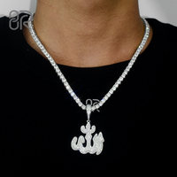 Vente en gros Pendentif en diamant Allah Moissanite personnalisé Islam Argent 925 VVS Iced Out Collier pour hommes et femmes Pendentif Hip Hop