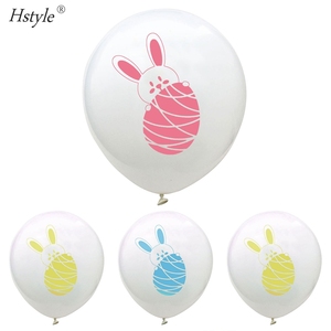2024 feliz Pascua encantador conejo globo <span class=keywords><strong>aire</strong></span> Globos Pascua decoración Festival DIY hogar fiesta suministros niños favores SET-<span class=keywords><strong>99</strong></span> - Product Image 6