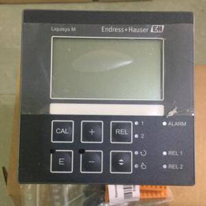 CLM223-ID8010 d'analyseur de liquide - Product Image 4