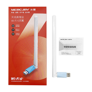 อะแดปเตอร์ไวไฟไร้สาย MERCURY 150Mbps สำหรับแล็ปท็อปและคอมพิวเตอร์ตั้งโต๊ะ - Product Image 1