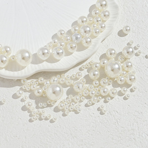 Nantong Imitation Pearl Beads Round Plastic Resin For Jewelry Making DIY <b>Accessories</b> - Product Image 2