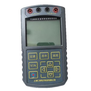เครื่องวัดความถี่ Gwanghae TC2000D ความแม่นยำ 0.5 เครื่องทดสอบการติดตั้งภาคสนาม - Product Image 5