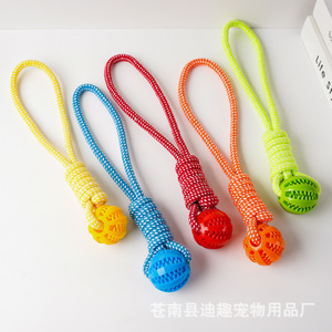 ของเล่นเชือกฝ้ายทนทานสำหรับสัตว์เลี้ยง พร้อมลูกบอลสำหรับการงอกของฟันและการเล่นดึงเชือก ขนาดกลาง ผลิตจากเจ้อเจียง รุ่น DQ010 - Product Image 1