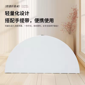 โต๊ะพับกลมสำหรับ 6-8 คน แบบขายส่ง กันน้ำ ทนทาน ใช้สำหรับรับประทานอาหาร จัดเลี้ยงกลางแจ้ง งานแต่งงาน - Product Image 2