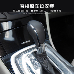 Buick Opel Car <b>Gear</b> <b>Knob</b> Leather Shift Handball Black And Brown Ergonomic Design Automatic Transmission - Product Image 4