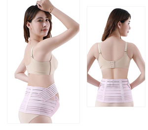 Soutien de grossesse respirant 3-en-1 <span class=keywords><strong>ceinture</strong></span> de maternité soutien du dos avec taille libre de protection pour les femmes enceintes - Product Image 5