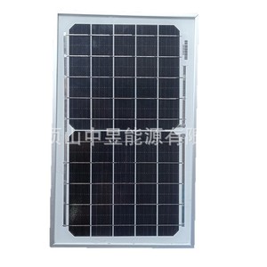 Half Cell Monocrystalline Solar Panel 10W <b>5V</b> 156.75mmx156.75mm For Phone Charging - Product Image 5