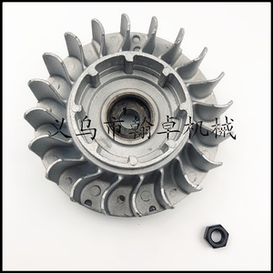 Module d'allumage magnétique du rotor du volant d'inertie haute tension MS660 066 650 avec transformateur haute tension pour tronçonneuse - Product Image 1