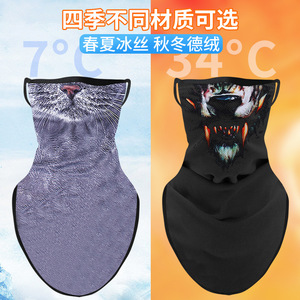 Cat Print Triangular Neck Warmer Cooling Sun Protection Cycling Headscarf Unisex Adult - Product Image 4