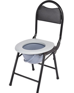 Tabouret pliant pour personnes âgées et maternité, siège de toilette portable pour personnes handicapées, chaise de position accroupie pour la rééducation et les soins à domicile - Product Image 1