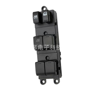 Interrupteur de lève-vitre Nissan Teana 25401-9W100 2DR0C Bouton de commande de vitre électrique Pièce de rechange - Product Image 1