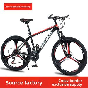 Vélo de montagne <span class=keywords><strong>MINGU</strong></span> Tank Model 24/26/27,5 pouces, frein à disque double, amortisseur, vélo pour homme et femme, vitesse variable, haute teneur en carbone - Product Image 3