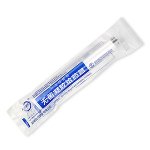 Aplicador Vaginal Desechable Estéril Yuanjie 3g 5g, Dispositivo Médico de Plástico para Uso en Obstetricia y Ginecología - Product Image 1