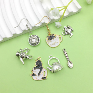 Pendentif Chat en Alliage d'Argent Antique pour Théière et Tasse à Thé, Accessoires de Bijoux DIY Formes Mixtes pour Projets Créatifs - Product Image 1