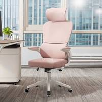 Haute qualité moderne pivotant réglable exécutif ergonomique maille chaise de bureau bas prix tissu chaise d'ordinateur