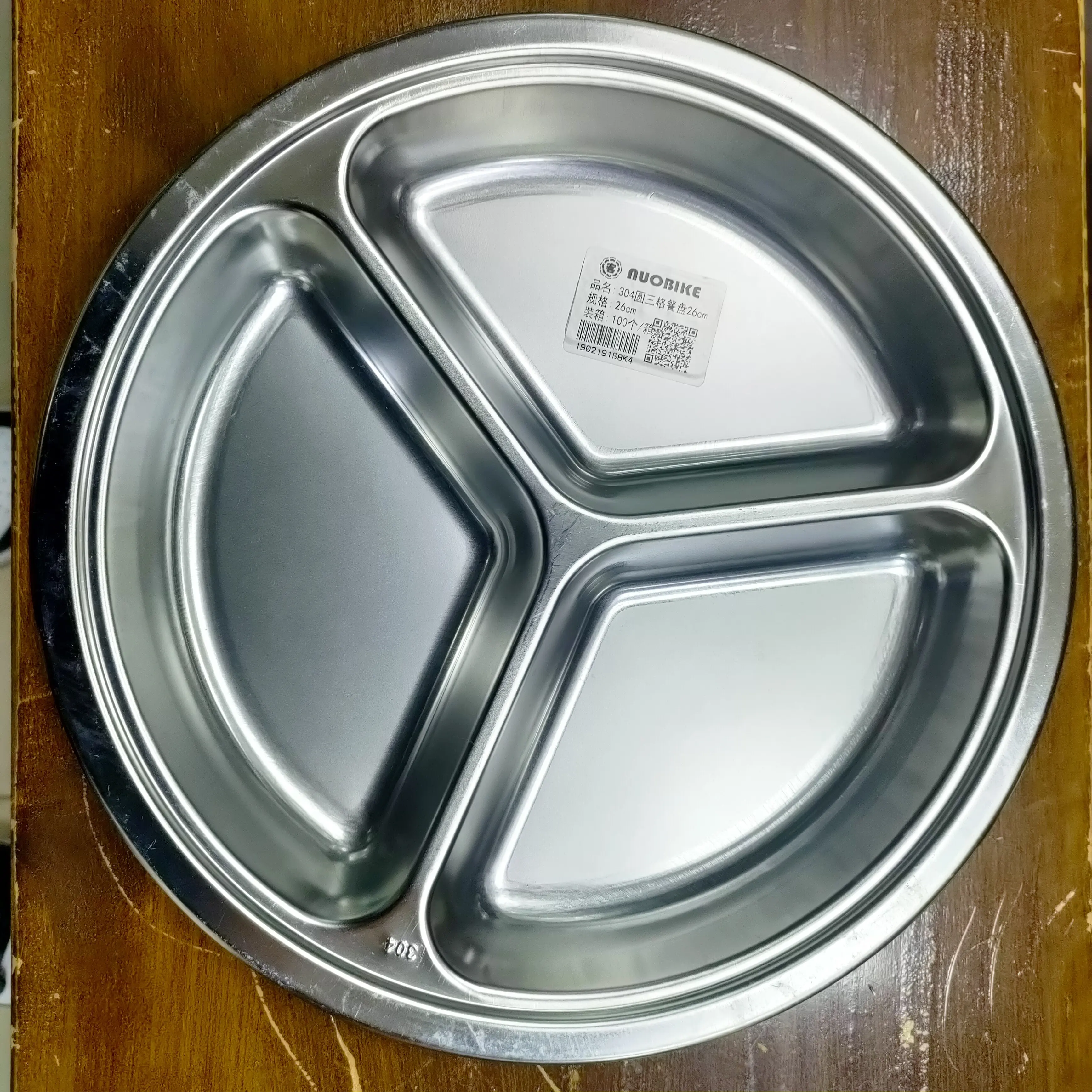 Food Tray 304 Stainless Steel Metal for School Walmart Wholesale Hot Modern Brown Box Hot Round Plate Dish Dinner Plate