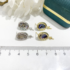 อุปกรณ์ทำเครื่องประดับเงินแท้ S925 สำหรับใส่ไข่มุก ขนาด 9-13 มม. สำหรับต่างหูเงินประดับอัญมณี รุ่น 21939 - Product Image 3
