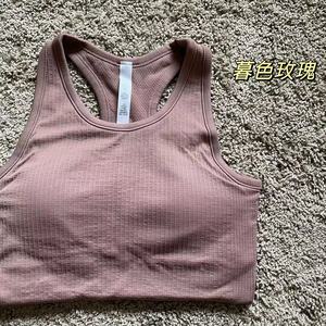 Meilleure vente soutien-gorge de sport côtelé à impact élevé pour femmes doux entraînement Gym Fitness Yoga haut respirant gilet de sport - Product Image 6
