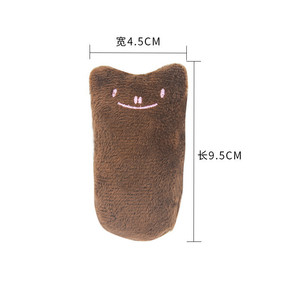 Giocattoli di peluche per gatti all'ingrosso alleviano la noia che dentisce i giocattoli interattivi da masticare per animali domestici - Product Image 6
