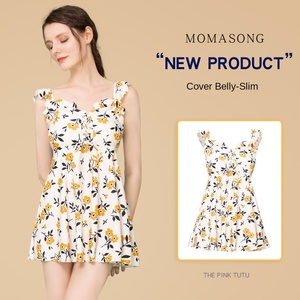 ชุดว่ายน้ำกระโปรงชายหาดชิ้นเดียวพิมพ์ลายดอกไม้สำหรับผู้หญิง - Product Image 6