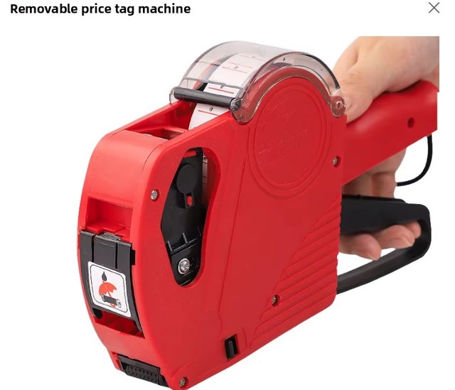 Removable Price Labeling Machine