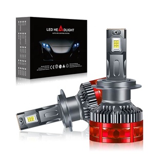 Accessoire automobile QZ33, phares de voiture au xénon, phares de voiture à double tube en cuivre, feux de freinage, ampoule de voiture - Product Image 1