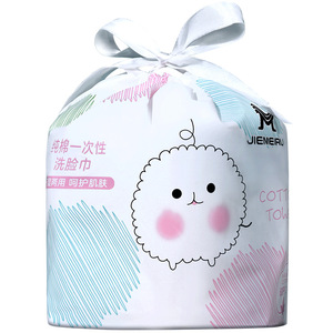 Toalla Facial Desechable de Algodón Jiemeirui 80-100g de Alta Absorción para Uso General - Product Image 5