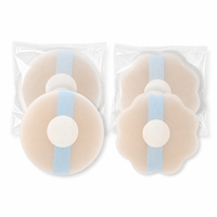 Couvre-mamelons en silicone couleur chair, film PU auto-adhésif, réutilisable, respirant, doux, invisible pour femmes