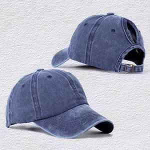 Nouvelle casquette de baseball vintage délavée style coréen pour l'extérieur, avec broderie main motif feuille et ouverture pour queue de cheval - Product Image 1