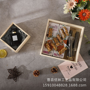 Boîte en bois rectangulaire personnalisable avec gravure pour bijoux, service à thé, cadeau de mariage, ou usage artisanal - Product Image 1